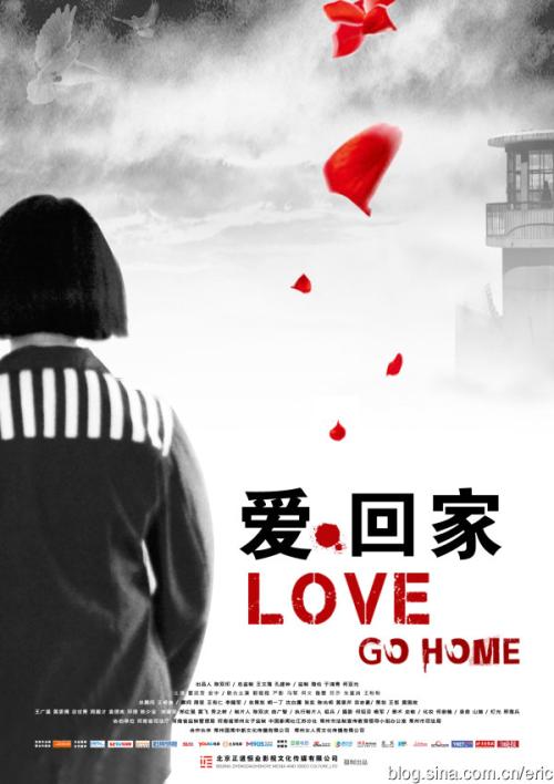 不动产登记证书是什么意思?